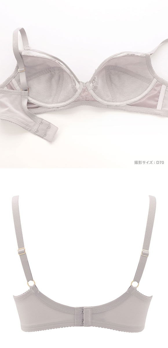 ワコール ナチュラルメイクブラ ノンワイヤー エレガントフィット