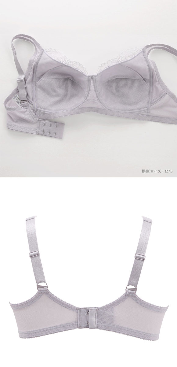 ワコール コンフォートフィットブラ ノンワイヤー すっきりシルエット ブラジャー D Wacoal BXC104 04G