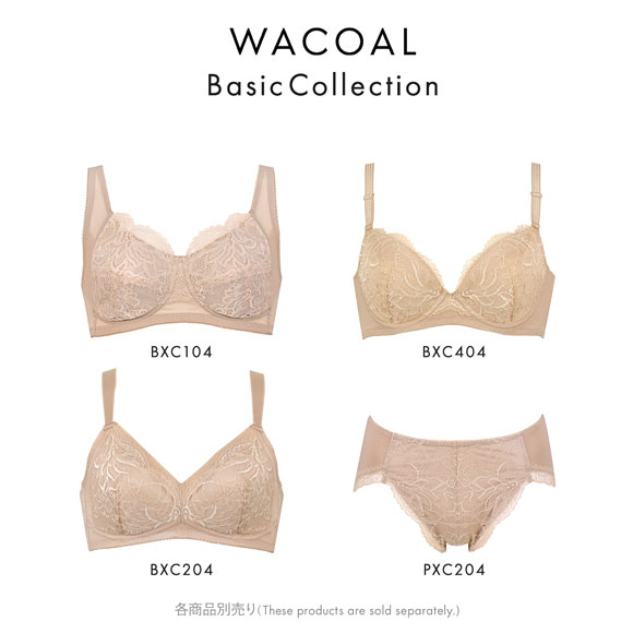 ワコール コンフォートフィットブラ ノンワイヤー すっきりシルエット ブラジャー D Wacoal BXC104 04G クイーンサイズ 大きいサイズ