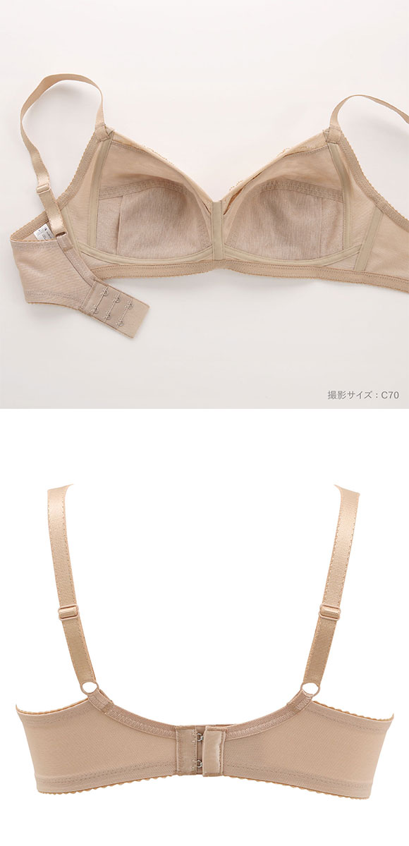 ワコール コンフォートフィットブラ ノンワイヤー ぴったりフィット ブラジャー ABC Wacoal BXC204 04G