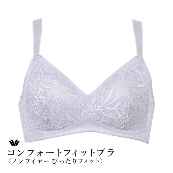 ワコール コンフォートフィットブラ ノンワイヤー ぴったりフィット ブラジャー DE Wacoal BXC204 04G 大きいサイズ クイーンサイズ
