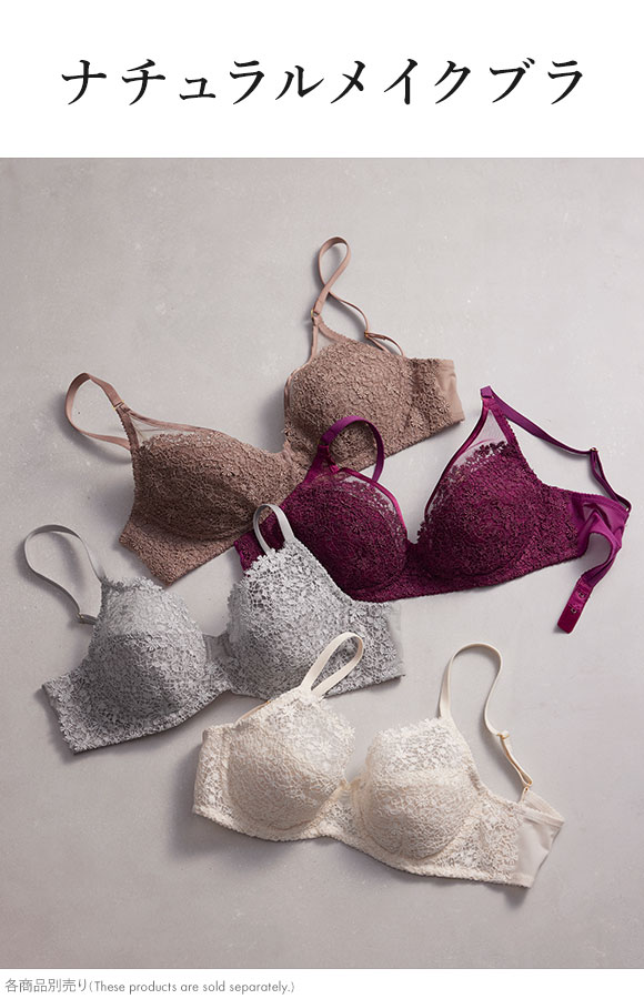 ワコール ナチュラルメイクブラ フルカップ エレガントフィット ブラジャー DEF Wacoal BXC301 01G