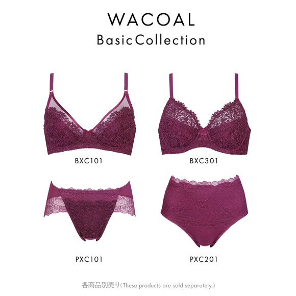 ワコール ナチュラルメイクブラ フルカップ エレガントフィット ブラジャー QDE クイーンサイズ 大きいサイズ Wacoal BXC301 01G