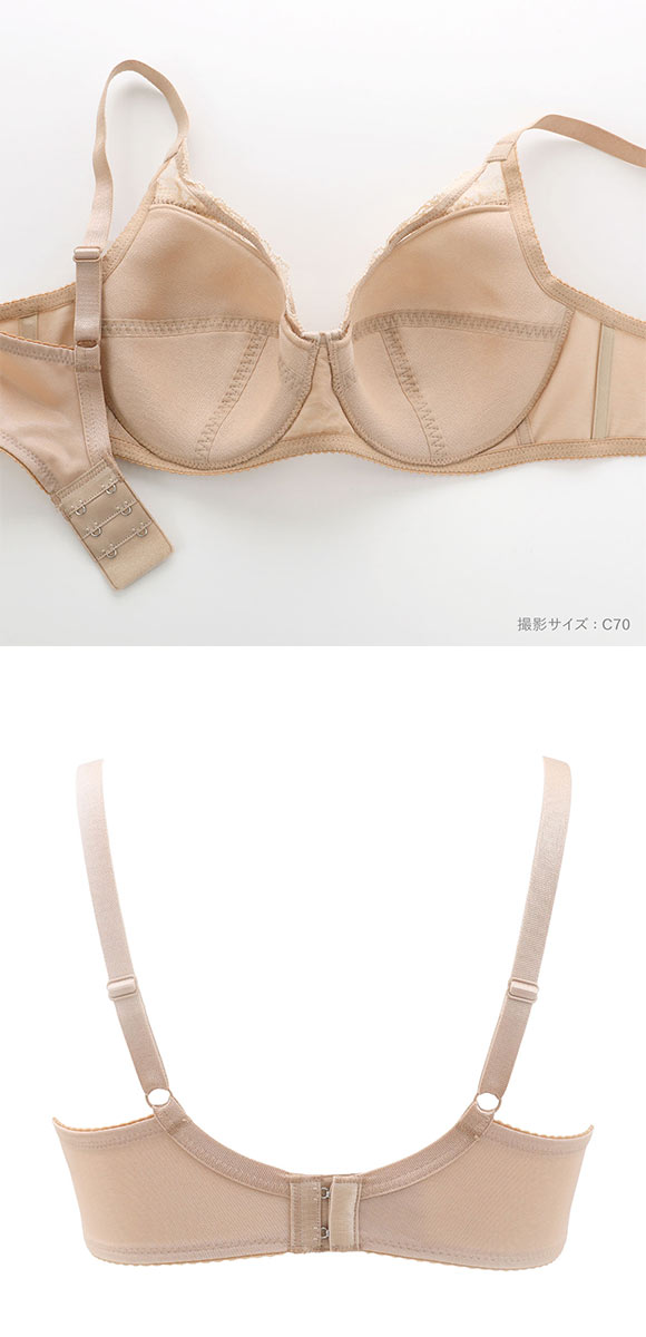 ワコール コンフォートフィットブラ フルカップ 上胸フィット ブラジャー DEF Wacoal BXC304 04G 大きいサイズ