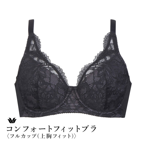 ワコール コンフォートフィットブラ フルカップ 上胸フィット ブラジャー QC クイーンサイズ 大きいサイズ Wacoal BXC304 04G