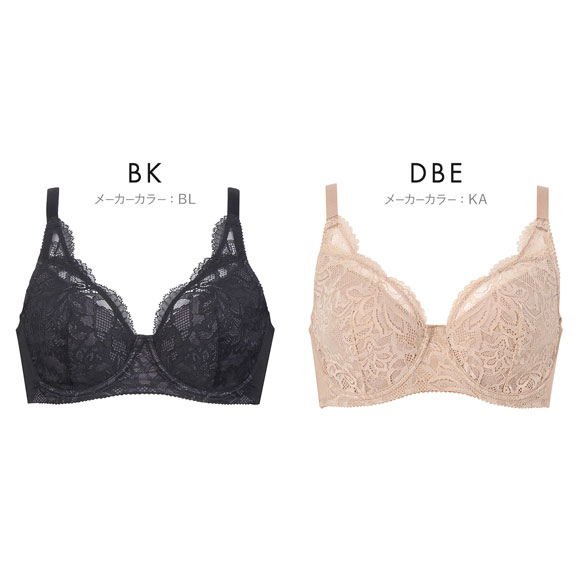 ワコール コンフォートフィットブラ フルカップ 上胸フィット ブラジャー QDE クイーンサイズ 大きいサイズ Wacoal BXC304 04G