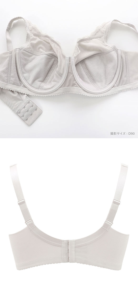 ワコール ナチュラルメイクブラ フルカップ ラクにフィットタイプ ブラジャー QDE クイーンサイズ 大きいサイズ Wacoal BXC307 07G