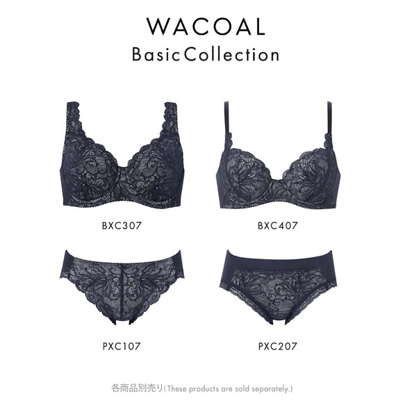 ワコール ナチュラルメイクブラ フルカップ ラクにフィットタイプ ブラジャー QDE クイーンサイズ 大きいサイズ Wacoal BXC307 07G