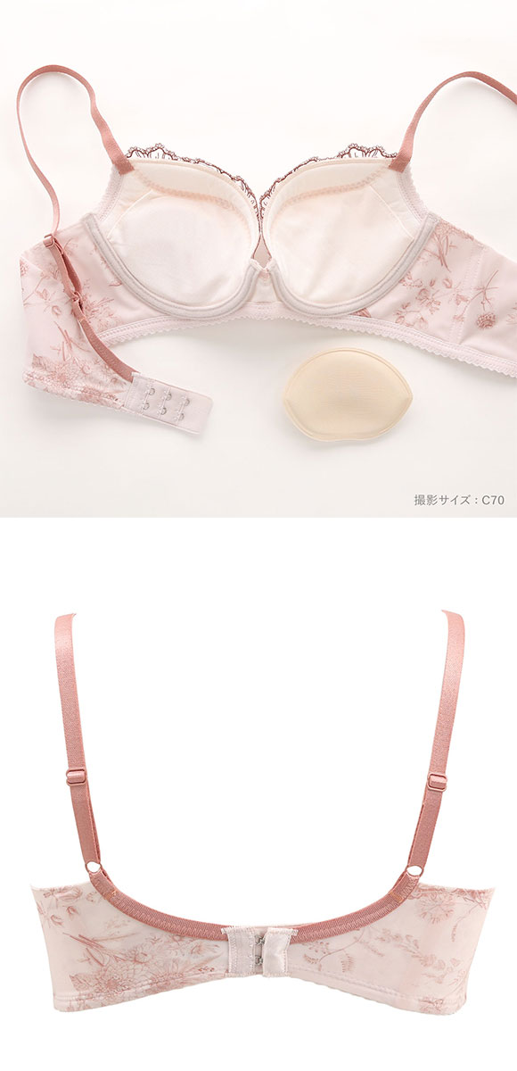 ワコール スムージングブラ 着やせすっきり ブラジャー C Wacoal BXC405 05G