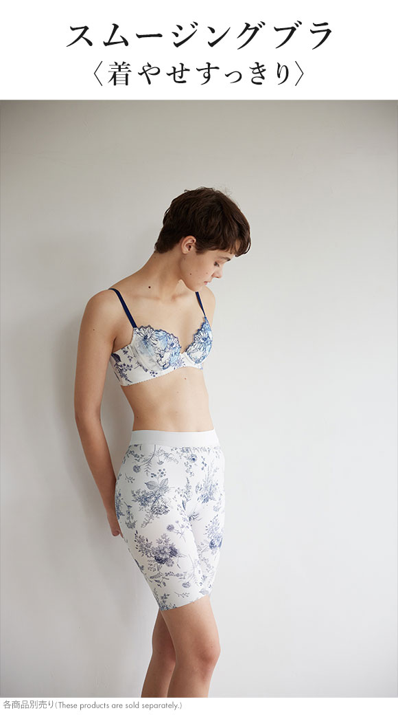 ワコール スムージングブラ 着やせすっきり ブラジャー G 大きいサイズ Wacoal BXC405 05G