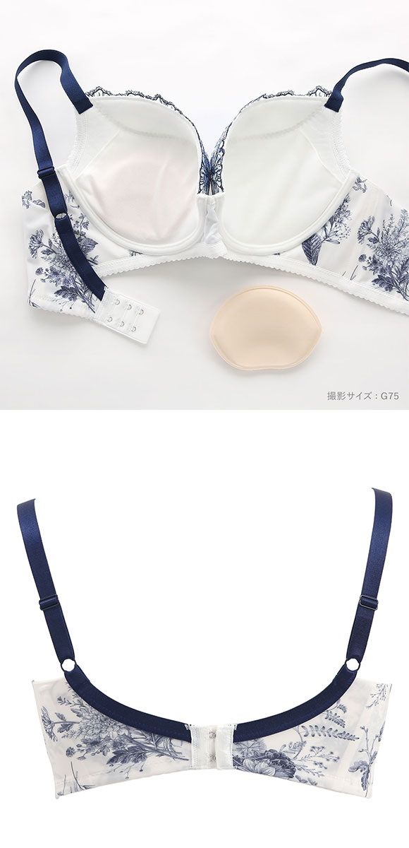 ワコール スムージングブラ 着やせすっきり ブラジャー G 大きいサイズ Wacoal BXC405 05G
