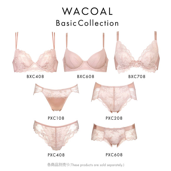 ワコール ナチュラルメイクブラ プッシュアップタイプ ブラジャー BC Wacoal BXC408 08G