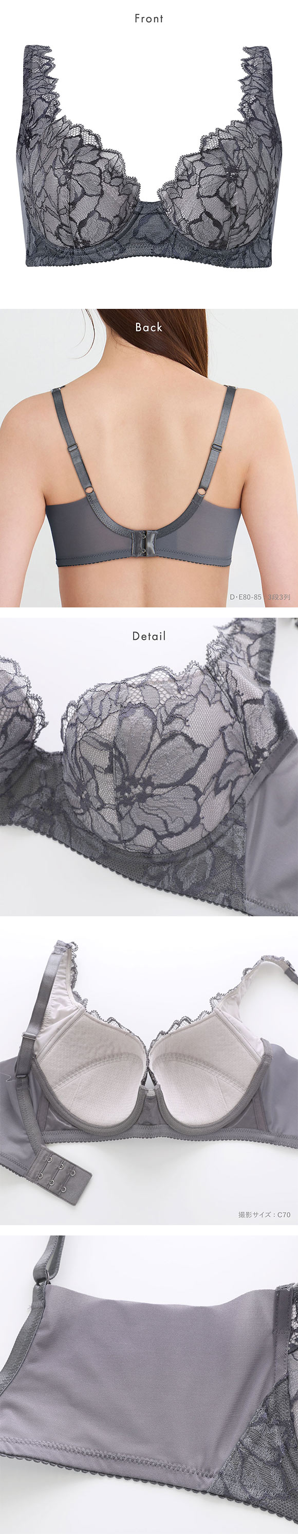 ワコール コンフォートフィットブラ 3/4カップ ブラジャー DE BXC409 09G Wacoal