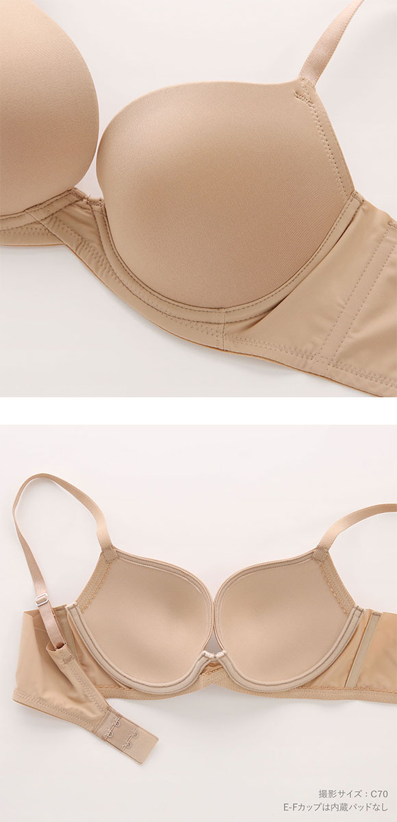 ワコール パーソナルフィットブラ 3/4カップ ブラジャー ジャストフィット サイズ別設計 DEF Wacoal