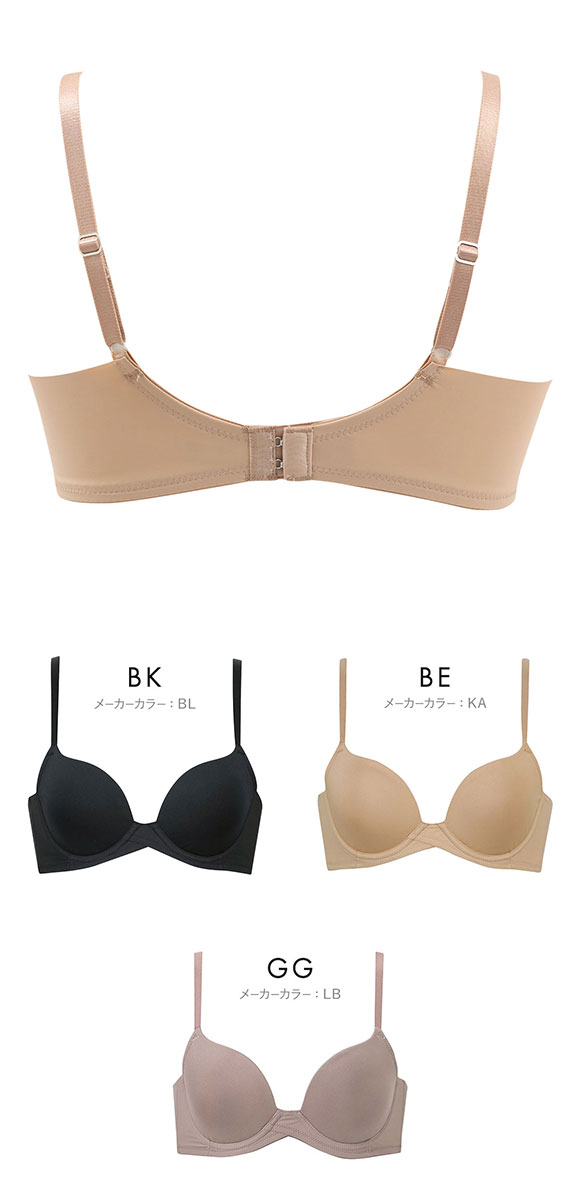 ワコール パーソナルフィットブラ 3/4カップ ブラジャー ジャストフィット サイズ別設計 DEF Wacoal