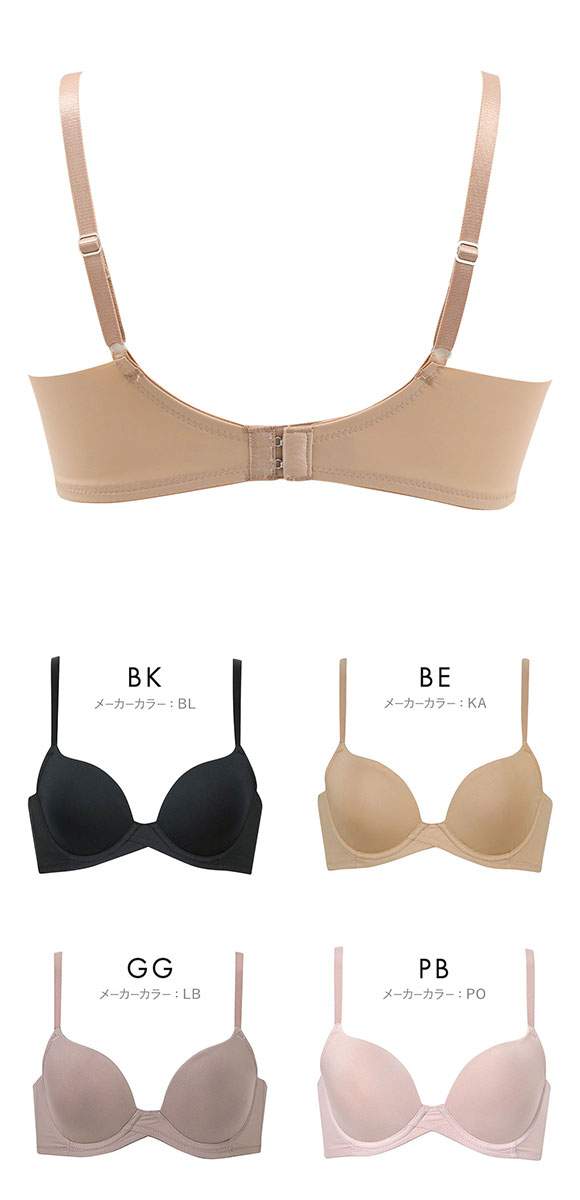 ワコール パーソナルフィットブラ 3/4カップ ブラジャー ジャストフィット サイズ別設計 DEF Wacoal