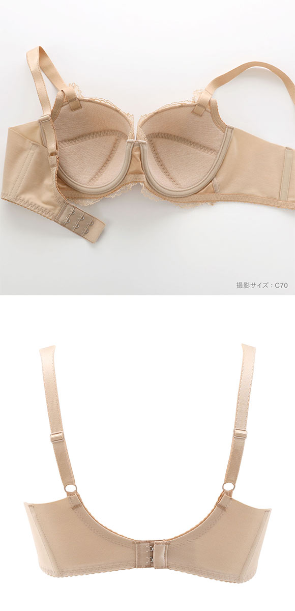 ワコール ナチュラルメイクブラ 4/5カップ 上胸フィット ブラジャー BC Wacoal BXC504 04G 大きいサイズ