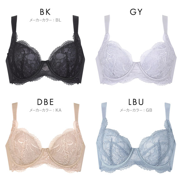 ワコール ナチュラルメイクブラ 4/5カップ 上胸フィット ブラジャー BC Wacoal BXC504 04G 大きいサイズ
