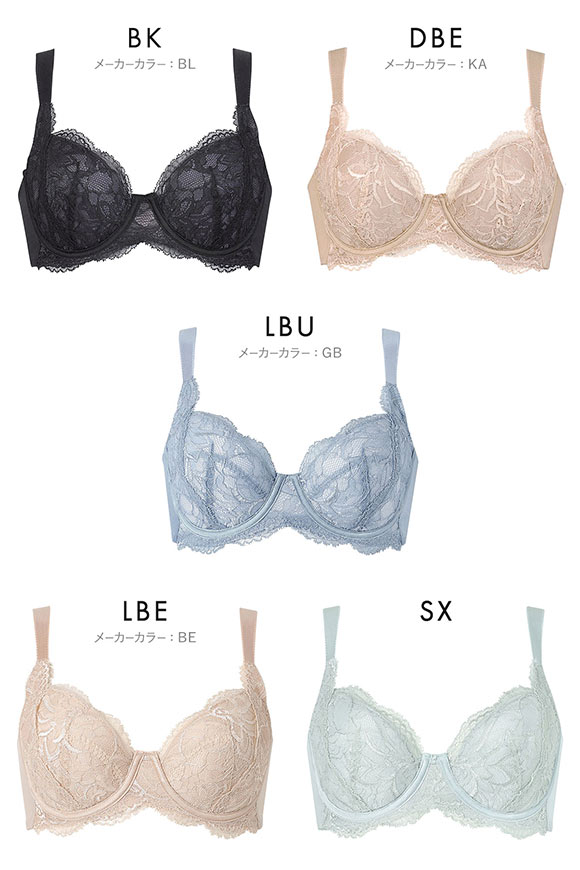 ワコール ナチュラルメイクブラ 4/5カップ 上胸フィット ブラジャー DEF Wacoal BXC504 04G