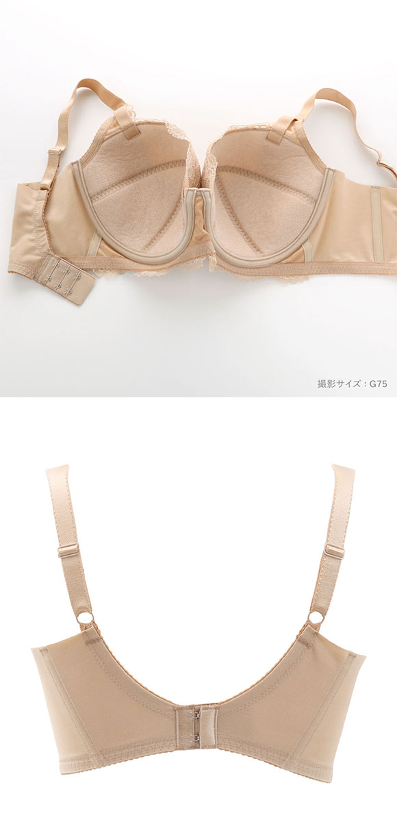 ワコール ナチュラルメイクブラ 4/5カップ 上胸フィット ブラジャー QDE クイーンサイズ 大きいサイズ Wacoal BXC504 04G
