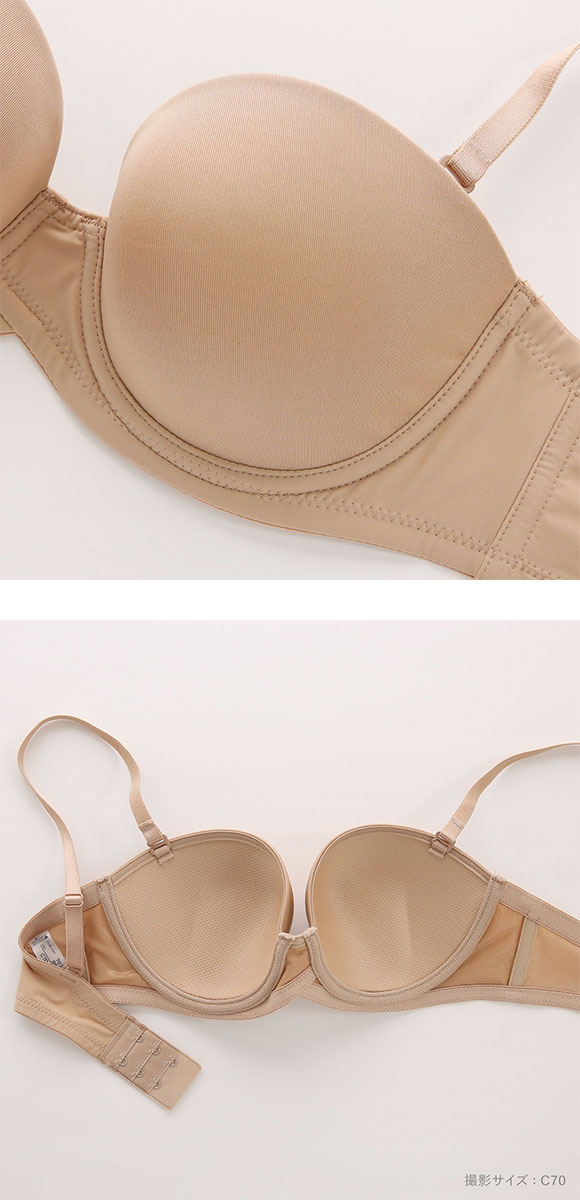 ワコール パーソナルフィットブラ 1/2カップ ブラジャー ジャストフィット サイズ別設計 ストラップレス ABC Wacoal