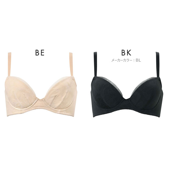 ワコール スムージングブラ 着やせすっきり シンプルタイプ ブラジャー