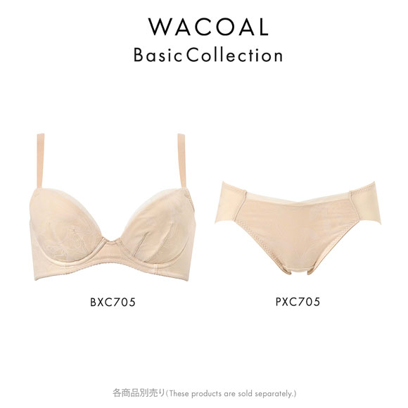 ワコール スムージングブラ 着やせすっきり シンプルタイプ ブラジャー DEF Wacoal BXC705 05G