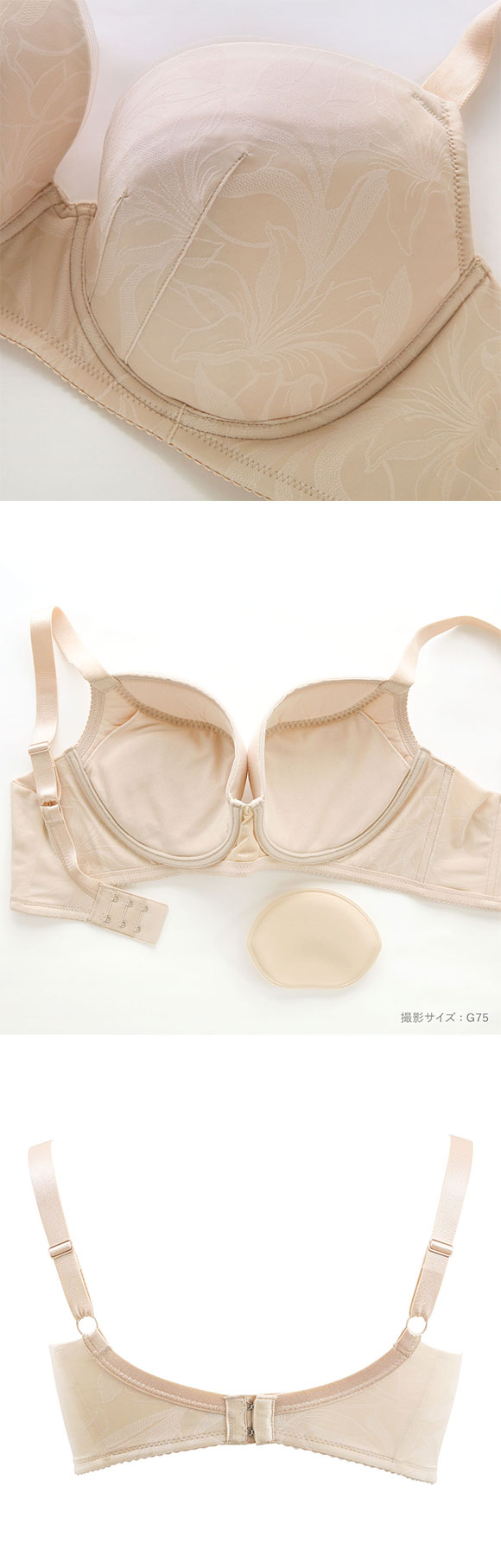 ワコール スムージングブラ 着やせすっきり シンプルタイプ ブラジャー G 大きいサイズ グラマー Wacoal BXC705 05G