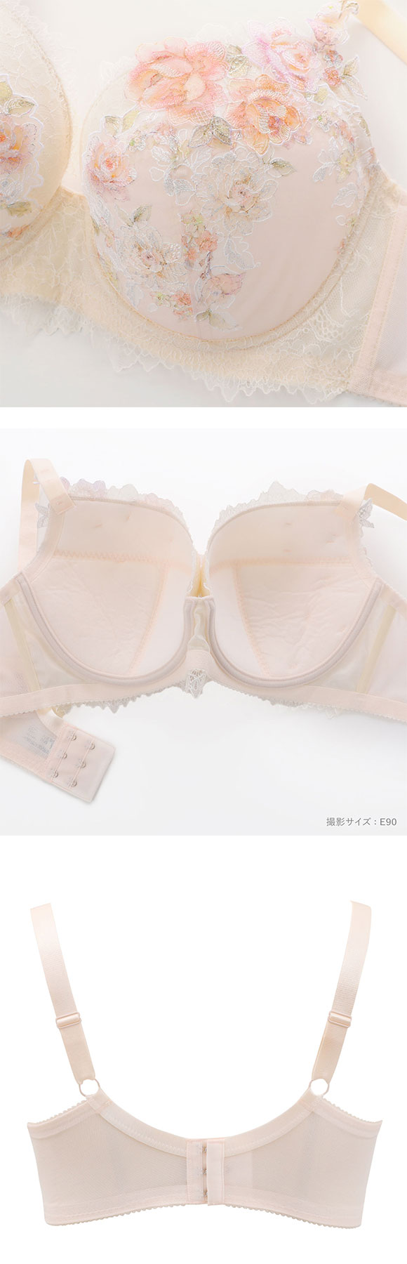 ワコール プレミアム 22series BXD022 22G クイーンサイズ 3/4カップブラジャー DEF 大きいサイズ Wacoal