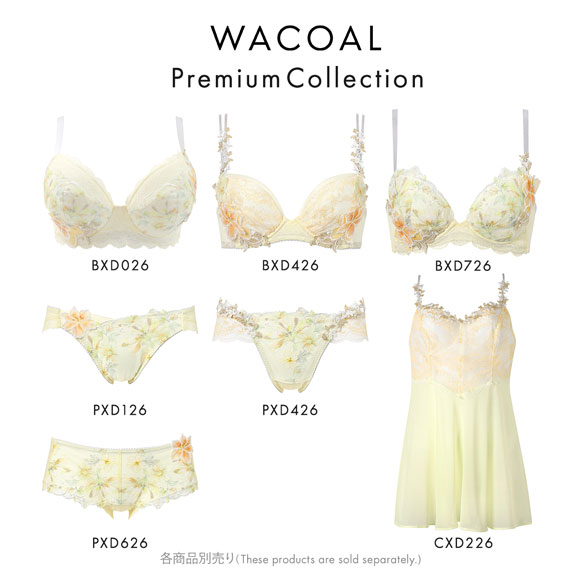 ワコール プレミアム 26series BXD026 26G クイーンサイズ 3/4カップブラジャー DEF 大きいサイズ Wacoal