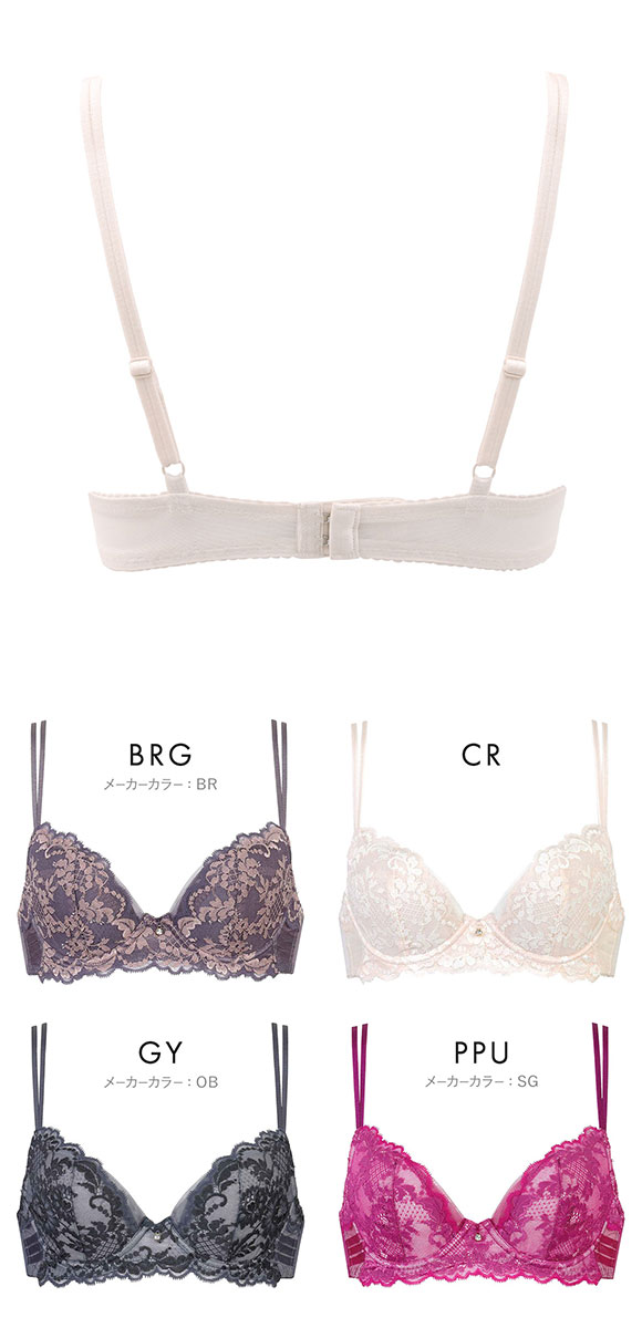 ワコール プッシュアップブラ プレミアム 13series BXD413 13G ブラジャー BC Wacoal