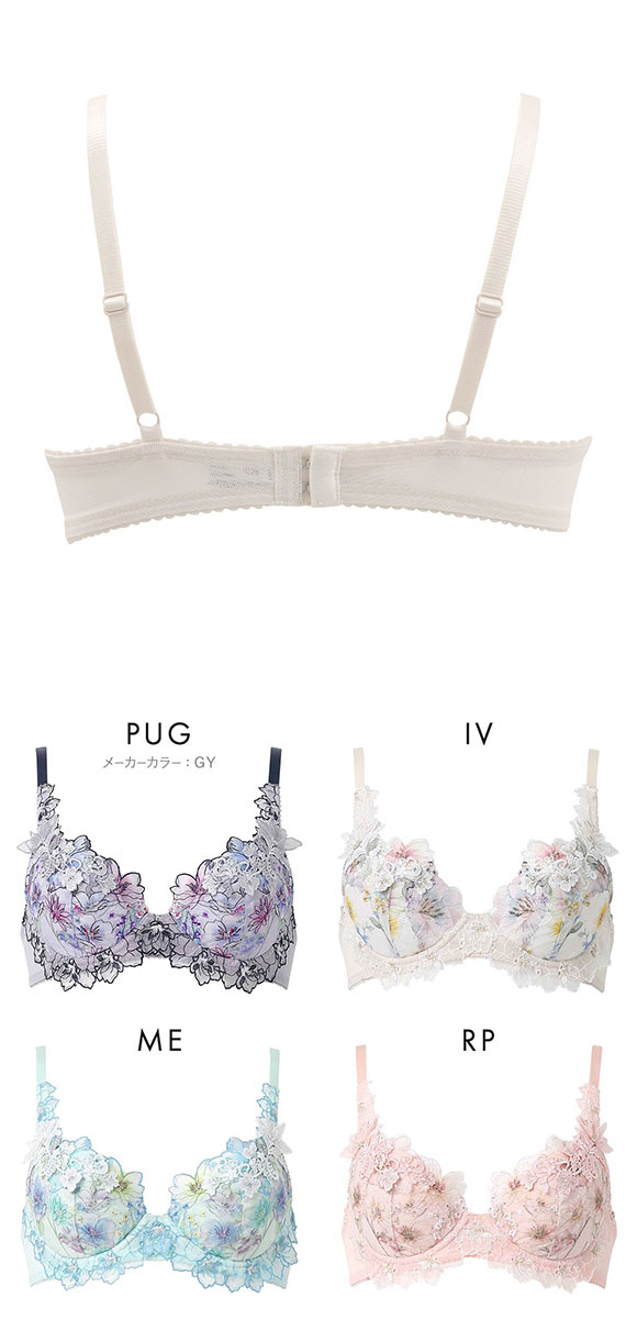 ワコール パーソナルフィットプラスブラ プレミアム 17series BXD417 17G 3/4カップブラジャー BC Wacoal