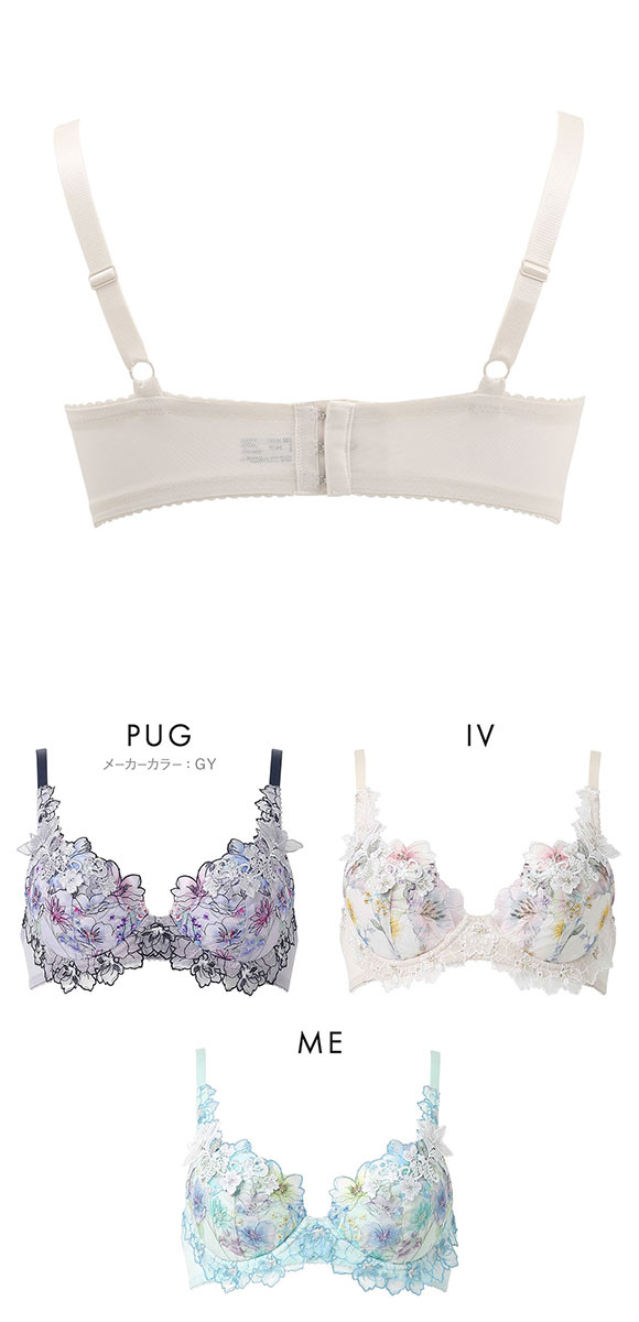 ワコール パーソナルフィットプラスブラ プレミアム 17series BXD417 17G 3/4カップブラジャー G Wacoal