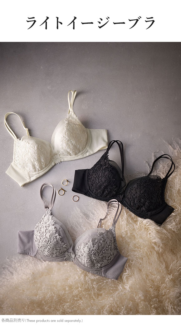 ワコール ライトイージーブラ プレミアム 18series BXD418 18G 3/4カップブラジャー BC Wacoal