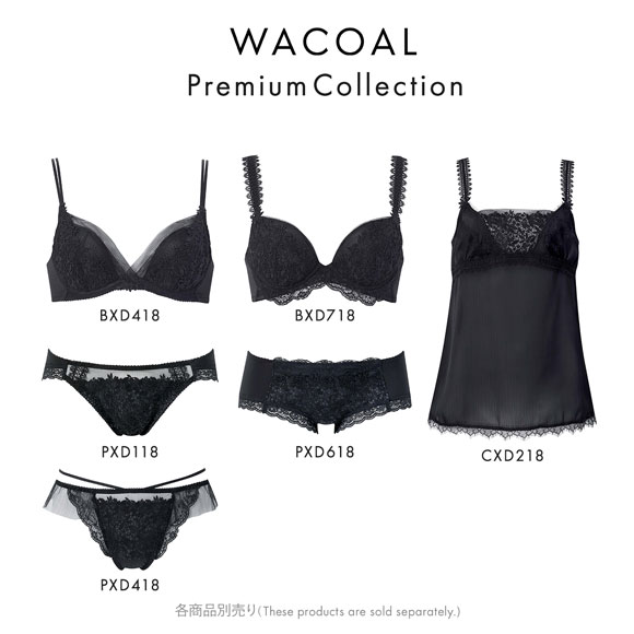 ワコール ライトイージーブラ プレミアム 18series BXD418 18G 3/4カップブラジャー BC Wacoal