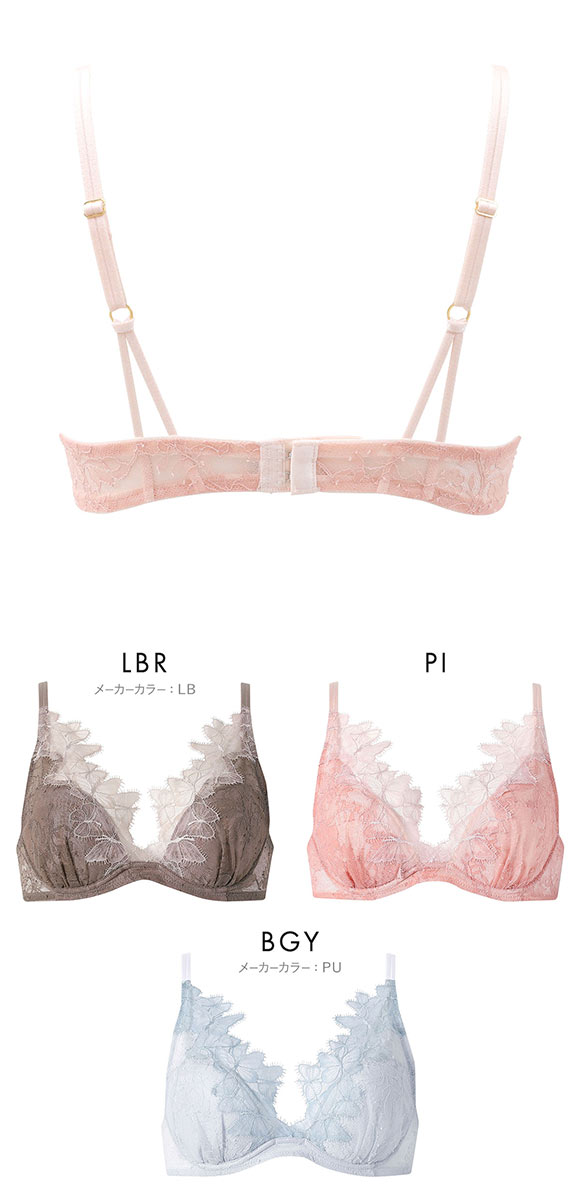 ワコール ライトイージーブラ プレミアム 23series BXD423 23G 3/4カップブラジャー BC Wacoal