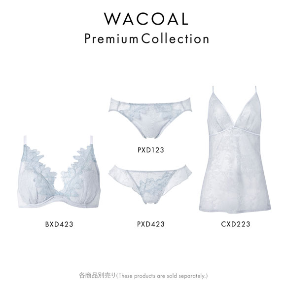 ワコール ライトイージーブラ プレミアム 23series BXD423 23G 3/4カップブラジャー BC Wacoal