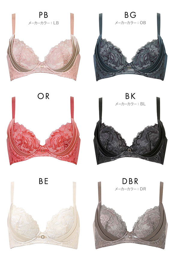 ワコール Wacoal 着やせすっきりブラ プレミアム 12series