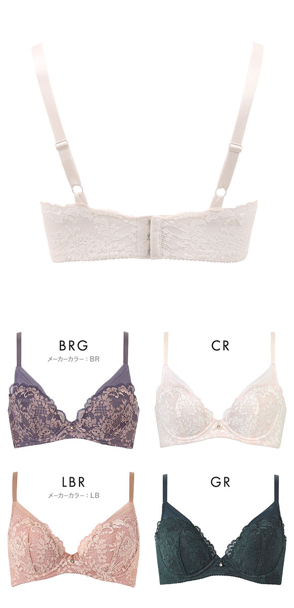 ワコール プッシュアップブラ プランジングタイプ プレミアム 13series