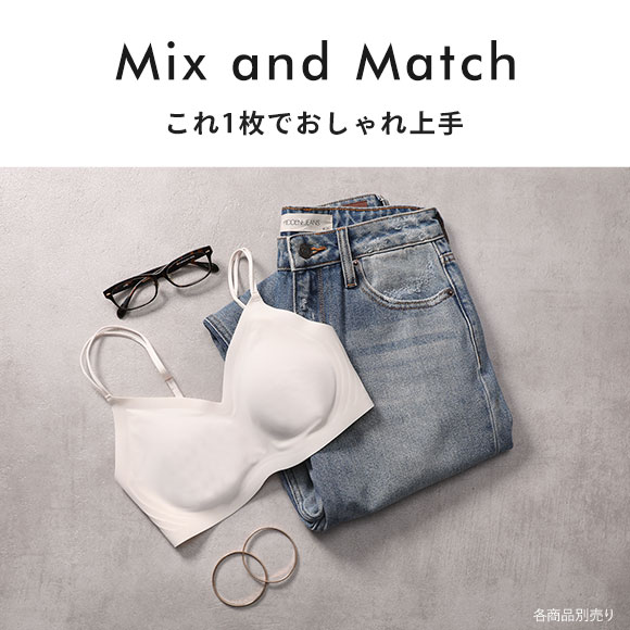 ワコール ゴコチ CGG233 ハーフトップ ノンワイヤー ブラジャー LL ブラレット ワイヤレス Wacoal GOCOCi