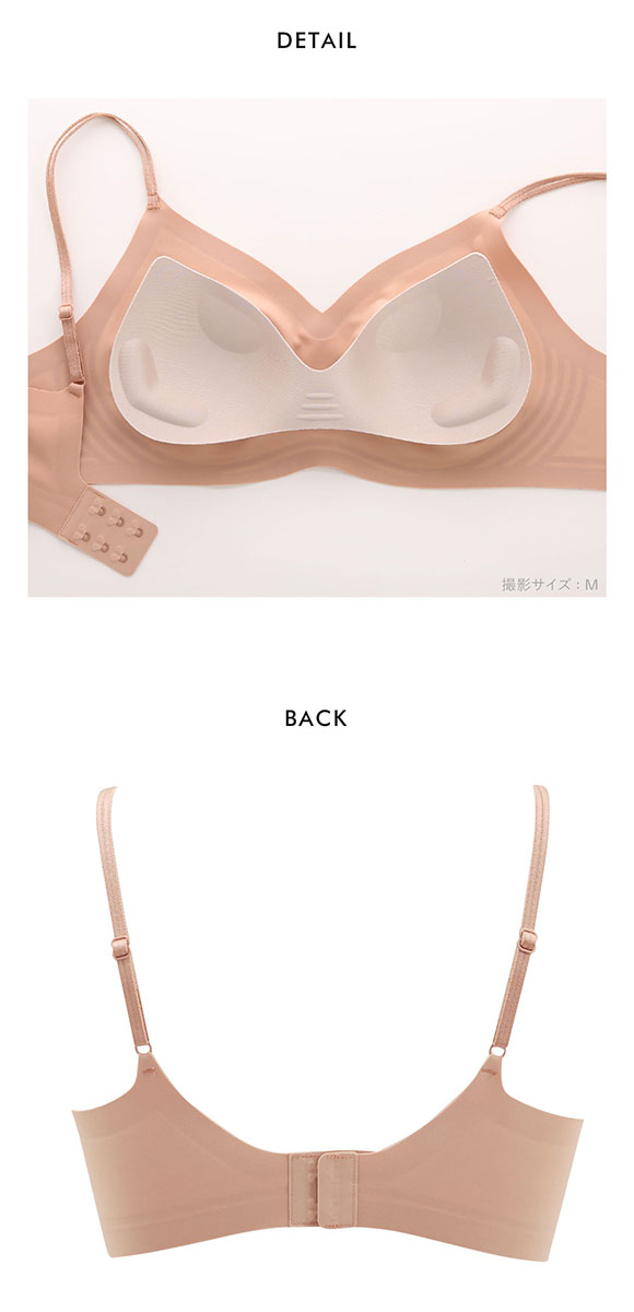 ワコール ゴコチ CGG233 ハーフトップ ノンワイヤー ブラジャー SML ブラレット ワイヤレス Wacoal GOCOCi