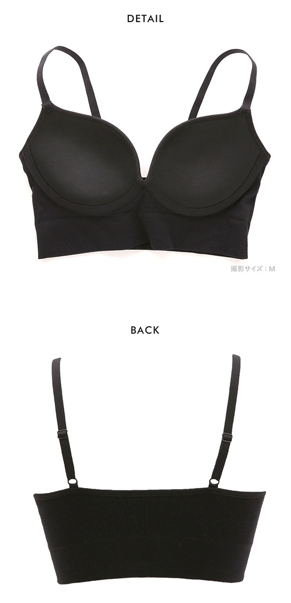 ワコール ゴコチ CGG255 リブ ハーフトップ バストラインきれい ノンワイヤー ブラジャー LL ブラレット ワイヤレス Wacoal GOCOCi