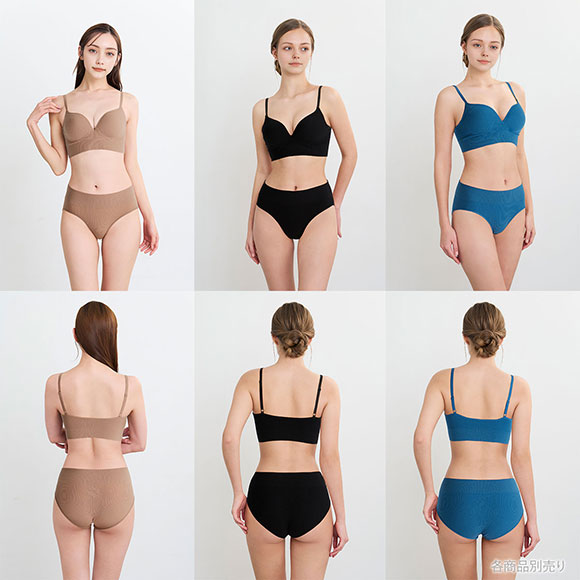 ワコール ゴコチ CGG255 リブ ハーフトップ バストラインきれい ノンワイヤー ブラジャー ML ブラレット ワイヤレス Wacoal GOCOCi