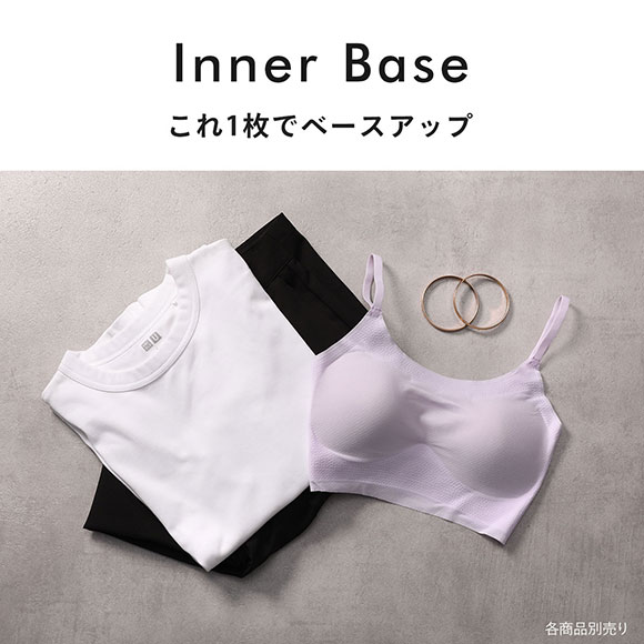 ワコール ゴコチ 涼感 ラージサイズ CGG273 シームレス ノンワイヤーブラ ストラップタイプ 5L Wacoal GOCOCi