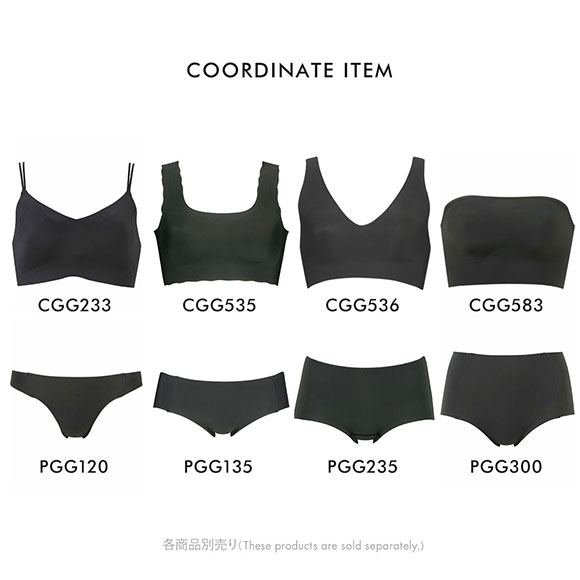 ワコール Wacoal ゴコチ GOCOCi CGG535 ラクに美胸キープ ブラジャー ノンワイヤー シームレス ナイロン フラット LL 単品