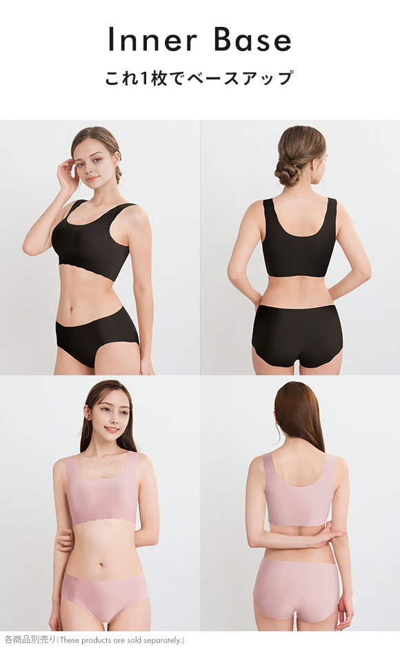 ワコール Wacoal ゴコチ GOCOCi CGG535 ラクに美胸キープ ブラジャー ノンワイヤー シームレス ナイロン フラット SML 単品