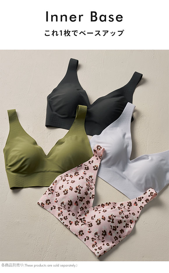 ワコール Wacoal ゴコチ GOCOCi CGG536 ラクに美胸キープ シームレス ノンワイヤーブラ Vネック ML フラット 無縫製 ワイヤレスブラ ブラジャー