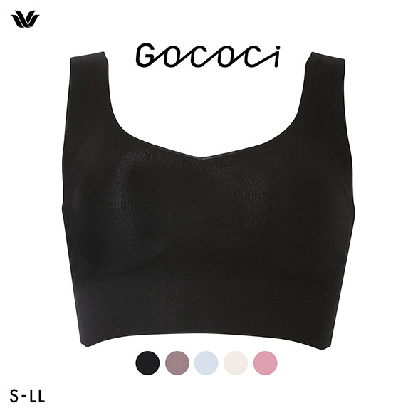 ワコール ゴコチ CGG551 ラクに美胸キープ シームレス ノンワイヤーブラ フラット 無縫製 ワイヤレスブラ ブラジャー Wacoal GOCOCi