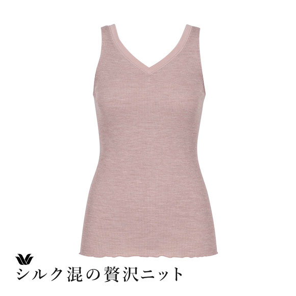 ワコール シルク混 ノースリーブ Vネック タンクトップ ML Wacoal