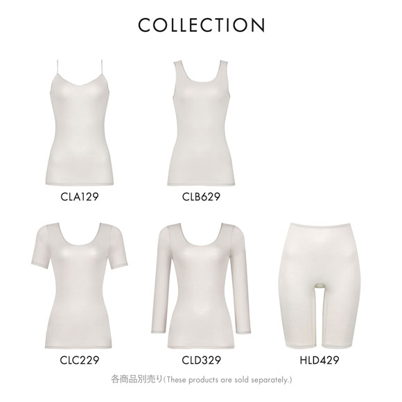 ワコール WACOALコットン オーガニックコットン100％ Uネック 3分袖インナー ニットトップ 半袖 LL Wacoal